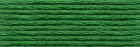 Мулине DMC 701 (1 м) Мулине DMC 701 (1 м)